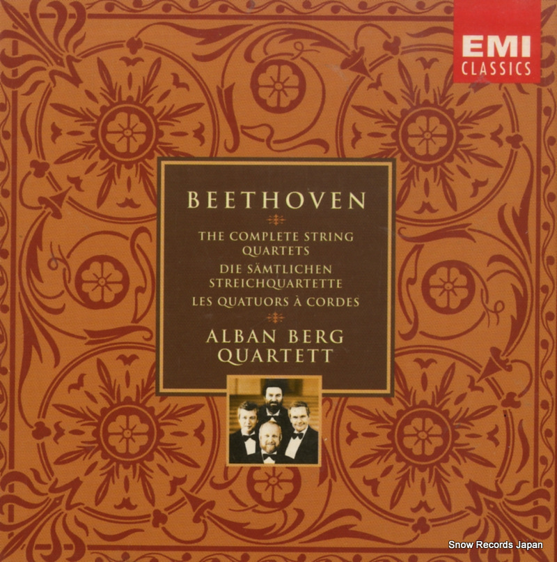 ウィーン・アルバン・ベルク四重奏団 beethoven; the complete string quartets 5736062