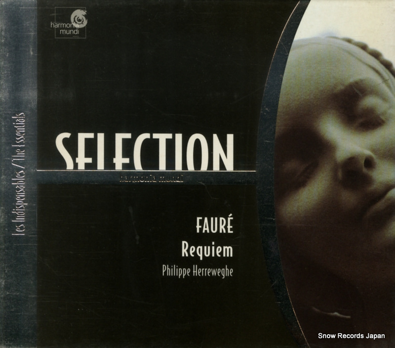 フィリップ・ヘレヴェッヘ faure; requiem HMX2981292 / HMC901292