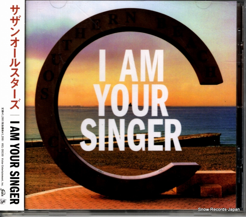 サザンオールスターズ i am your singer VICL-39330