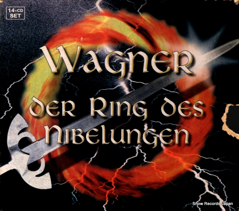 ギュンター・ノイホルト wagner; der ring des nibelungen 99625