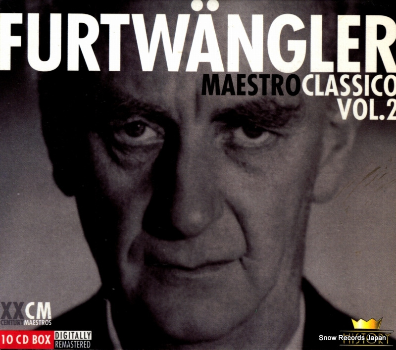 ������إ�ࡦ�ե�ȥ����󥰥顼 maestro classico vol.2 203133