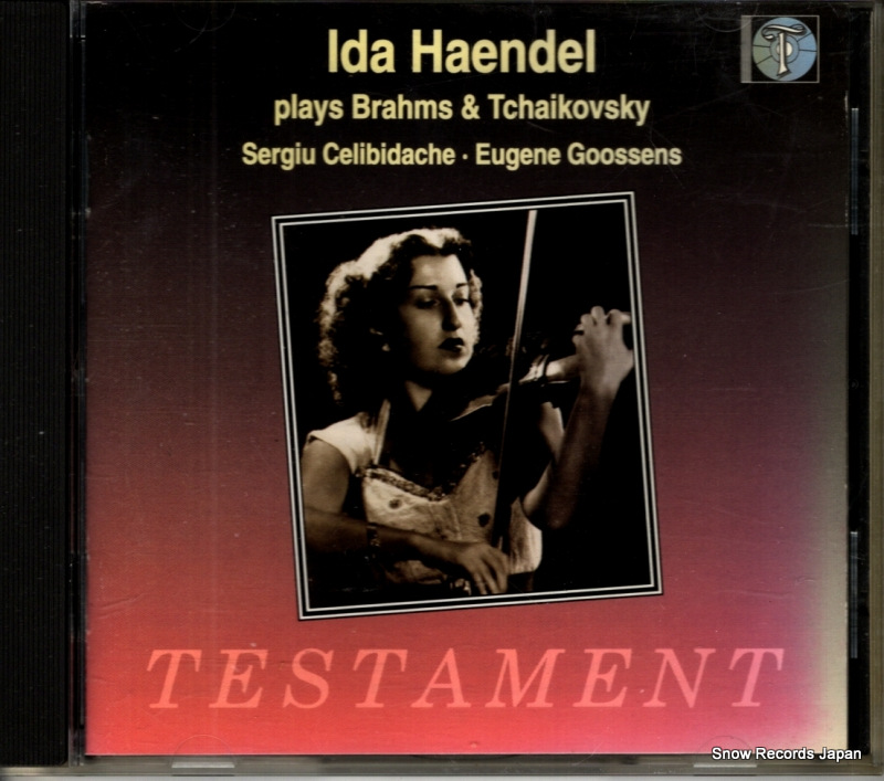 �������إ�ǥ� plays brahms & tchaikovsky SBT1038