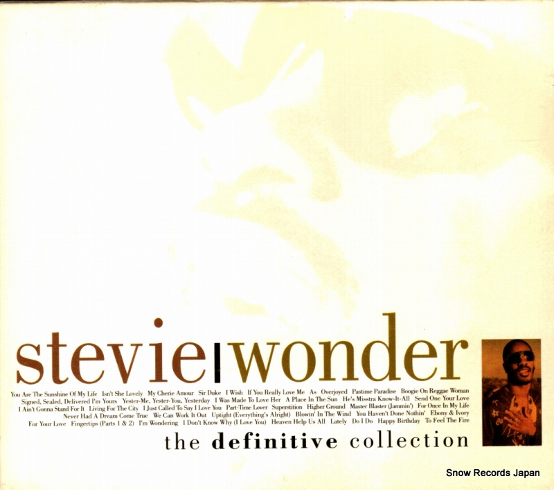 ���ƥ����ӡ��������� the definitive collection UICZ-1070