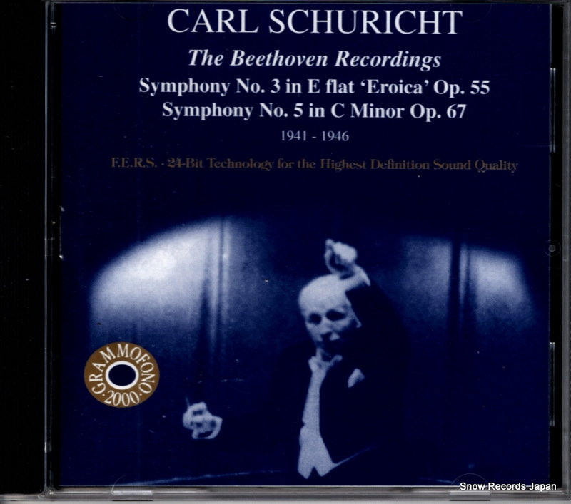 �����롦���塼��ҥ� the beethoven recordings AB78951