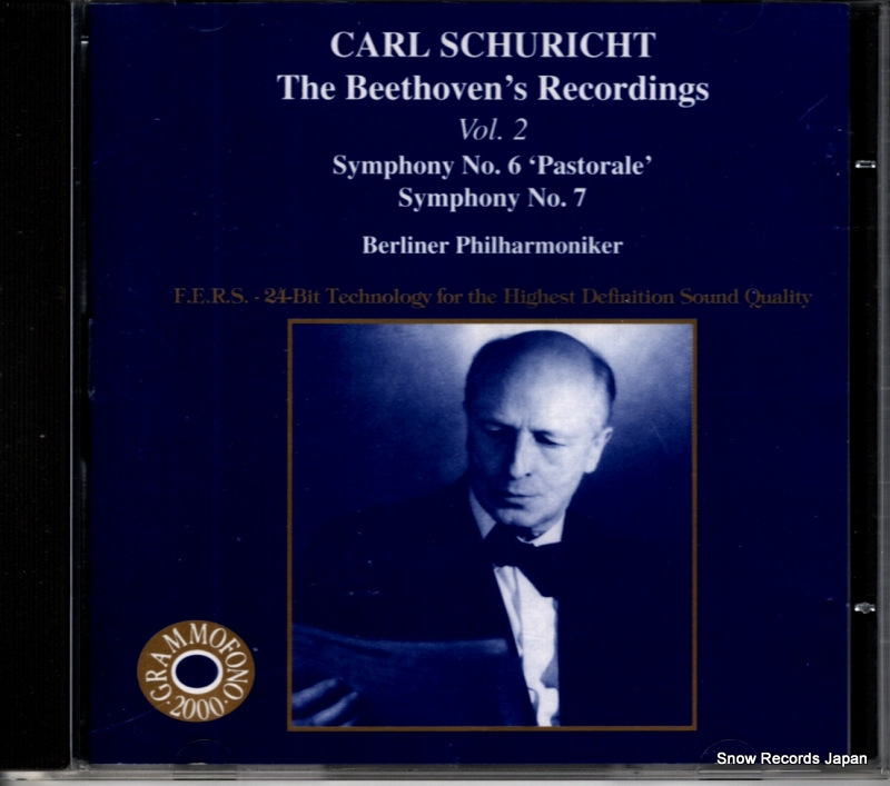 �����롦���塼��ҥ� the beethoven's recordings vol.2 AB78890