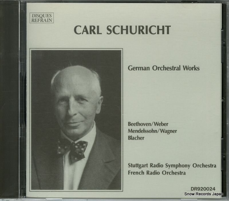 �����롦���塼��ҥ� german orchestral works DR-920024