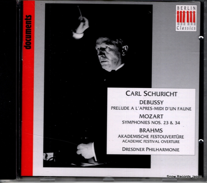 �����롦���塼��ҥ� debussy; prelude a l'apres-midi d'un faune 0090732BC