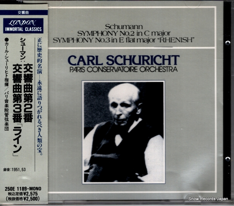 カール・シューリヒト シューマン:交響曲第2番&第3番「ライン」 250E1189