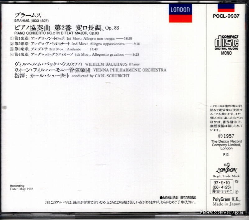 POCL-9937