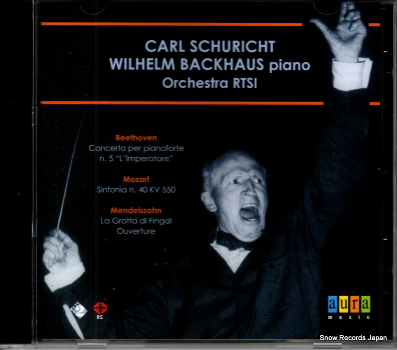 �����롦���塼��ҥȡ�������إ�ࡦ�Хå��ϥ��� beethoven; concerto per pianoforte AUR114-2ADD