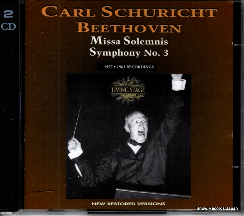 �����롦���塼��ҥ� beethoven; missa solemnis LS1037