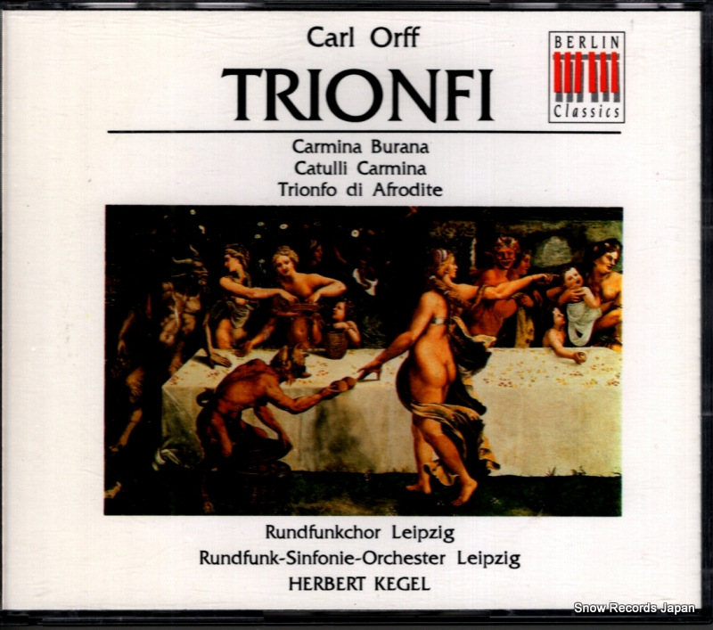 ヘルベルト・ケーゲル orff; trionfi BC2047-2