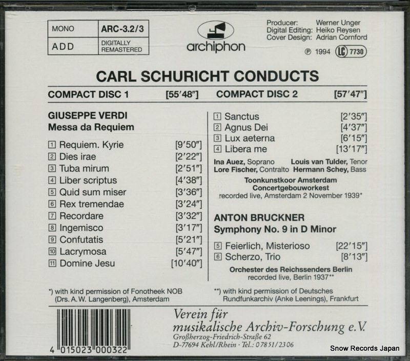 ARC-3.2/3