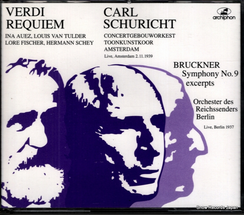 カール・シューリヒト verdi; requiem ARC-3.2/3