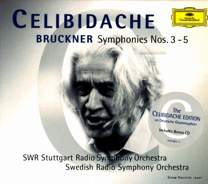 セルジュ・チェリビダッケ bruckner; symphonies nos.3-5 459663-2
