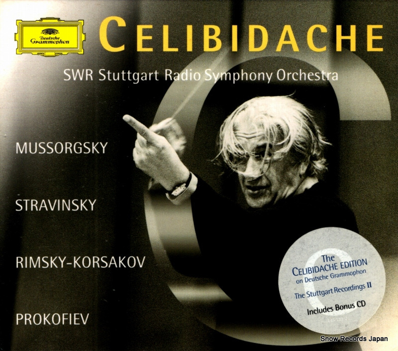 セルジュ・チェリビダッケ mussorgsky / stravinsky / rimsky-korsakov / prokofiev 445139-2