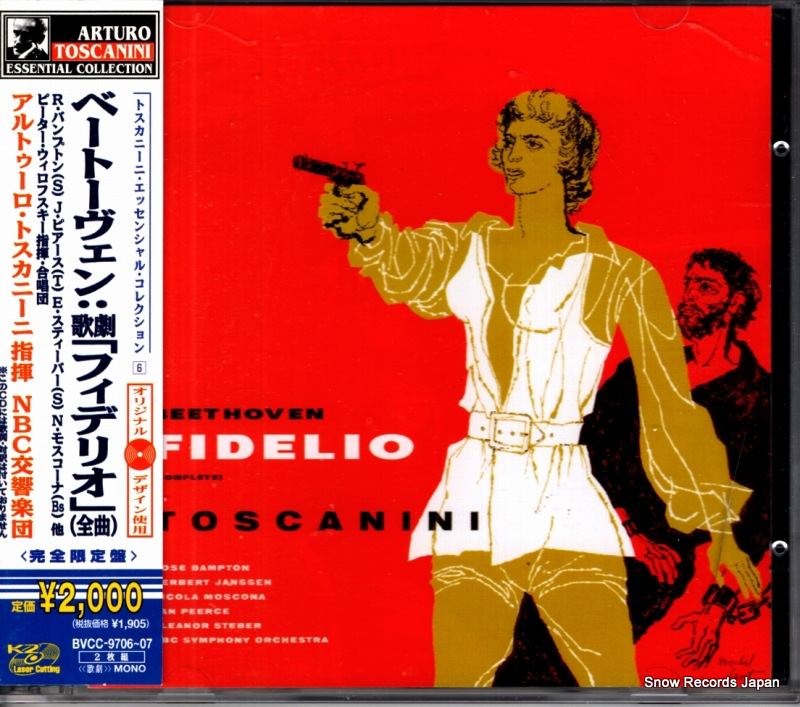 アルトゥール・トスカニーニ ベートーヴェン:歌劇「フィデリオ」 BVCC-9706