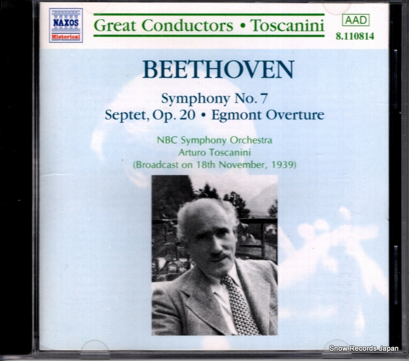 アルトゥール・トスカニーニ beethoven; symphony no.7 8.110814