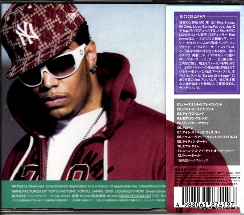 TFCK-87419