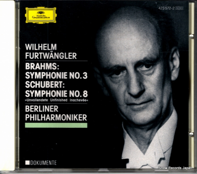 ヴィルヘルム・フルトヴェングラー brahms; symphonie no.3 423572-2