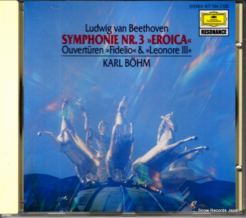 カール・ベーム beethoven; symphonie nr.3
