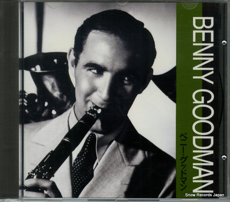 ベニー・グッドマン benny goodman DOH-3423008