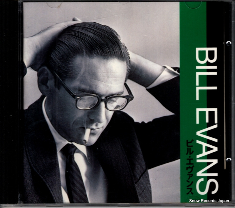 ビル・エヴァンス bill evans DOH-3423002