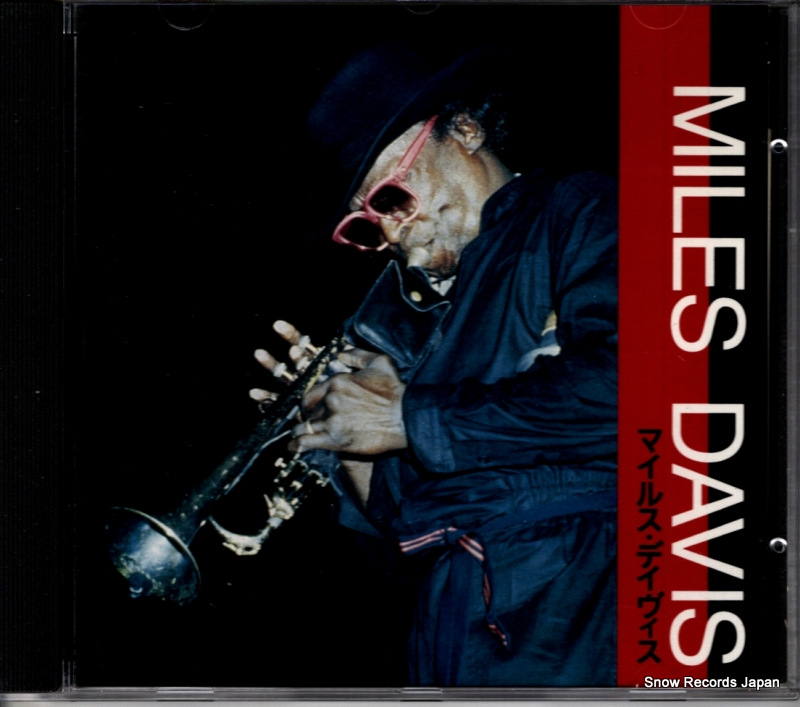 �ޥ��륹���ǥ������� miles davis DOH-3423001