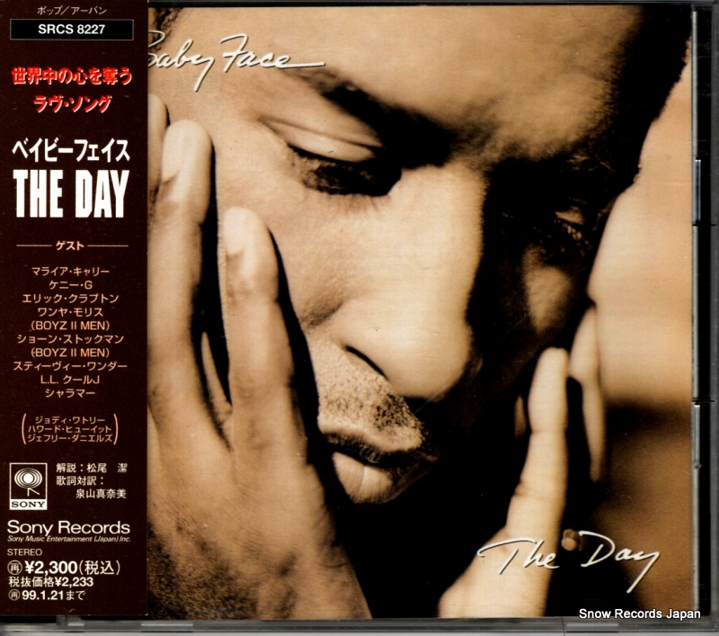 �٥��ӡ��ե����� the day SRCS8227