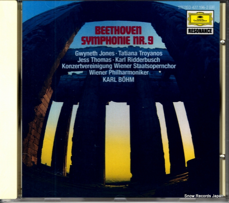 �����롦�١��� beethoven; symphonie nr.9 427196-2