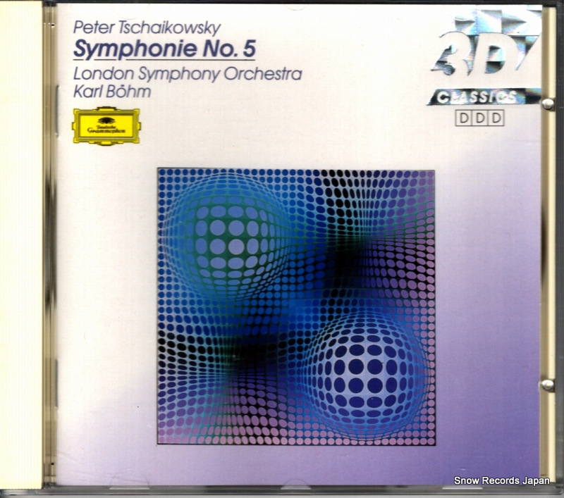 カール・ベーム tschaikowsky; symphonie no.5 427822-2
