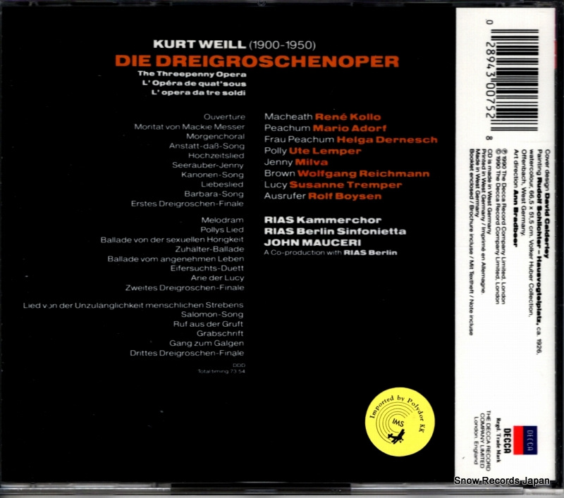 430075-2DH