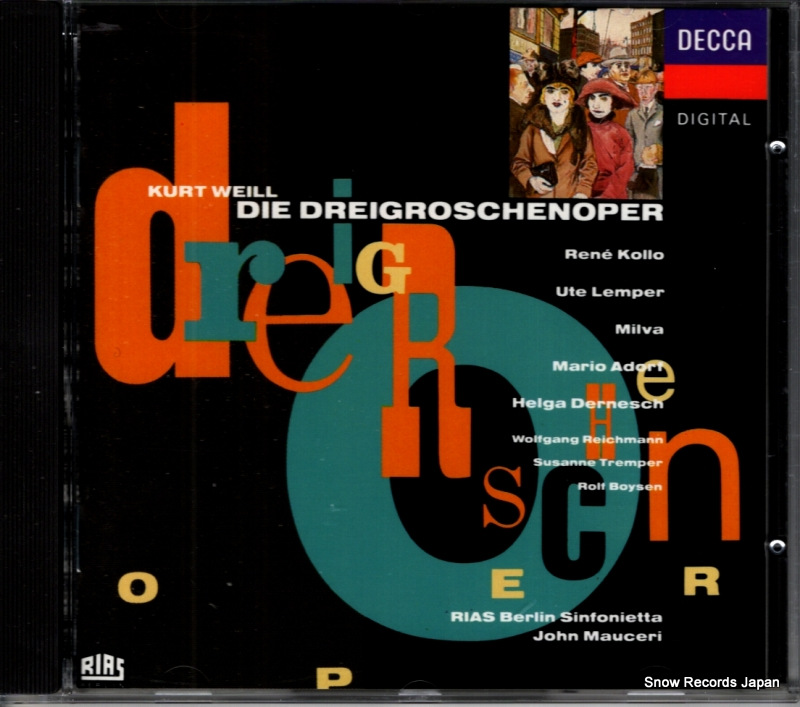����󡦥ޥ������꡼ weill; die dreigroschenoper 430075-2DH