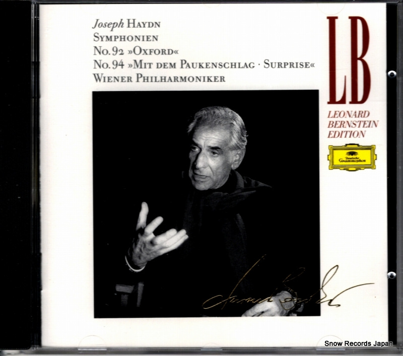 ��ʡ��ɡ��С��󥹥ƥ��� haydn; symphonien no.92 