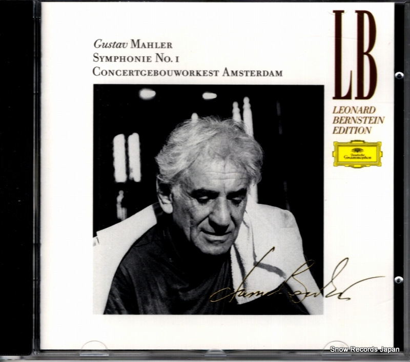 ��ʡ��ɡ��С��󥹥ƥ��� mahler; symphonie no.1 431036-2