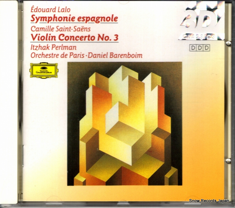 ���˥��롦�Х��ܥ��� lalo; symphonie espagnole 429977-2