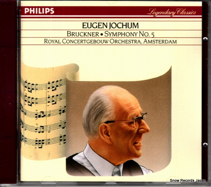 オイゲン・ヨッフム bruckner; symphony no.5 426107-2
