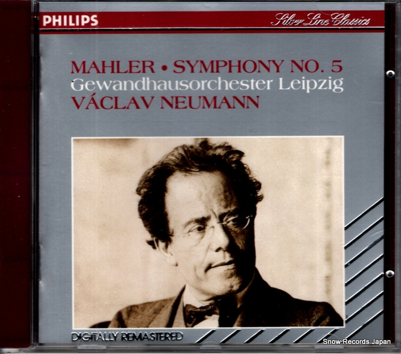 �������ĥ�ա��Υ��ޥ� mahler; symphony no.5 426638-2