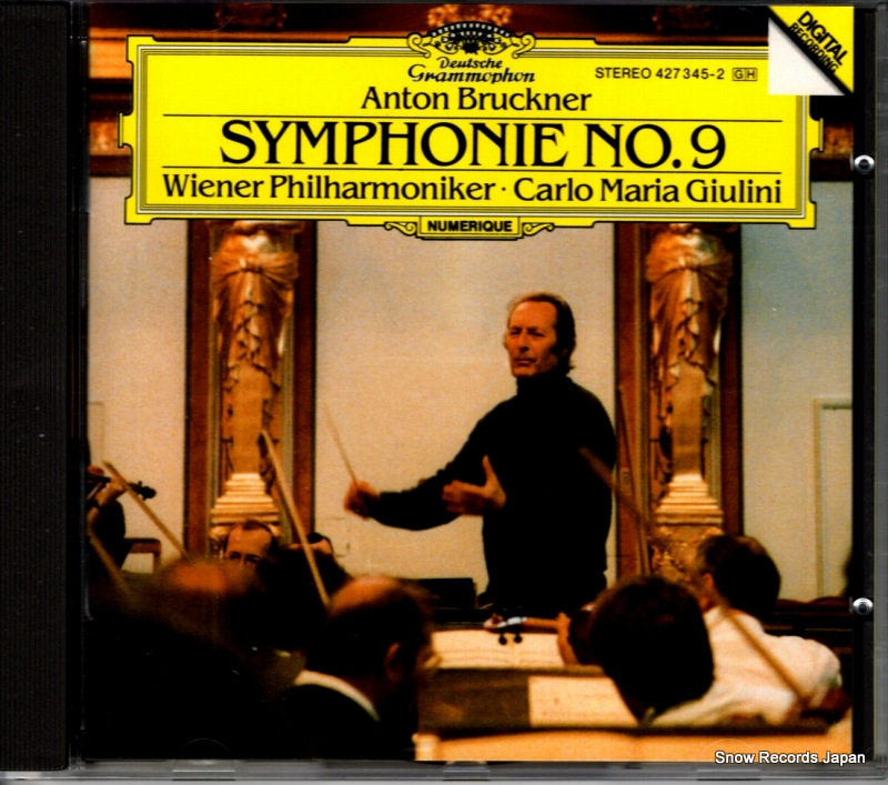 ��������ޥꥢ������꡼�� bruckner; symphonie no.9 427345-2