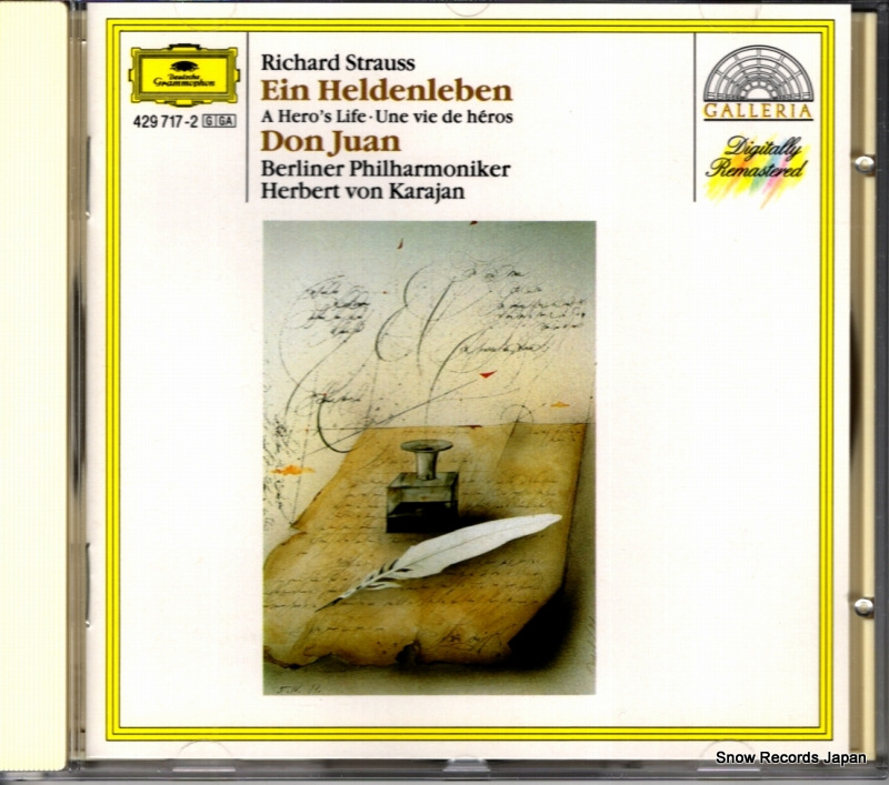 �إ�٥�ȡ��ե��󡦥����� r.strauss; ein heldenleben 429717-2