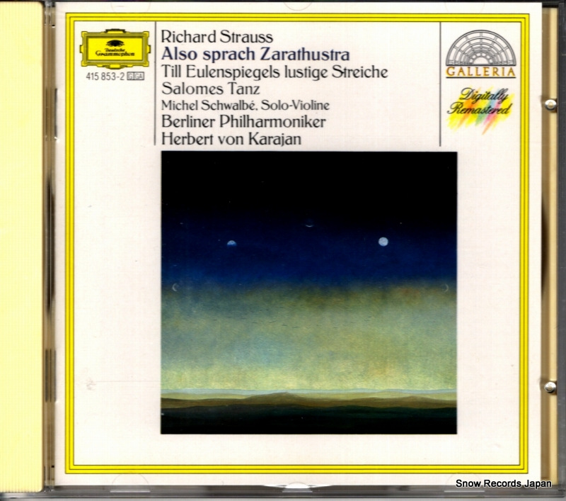 �إ�٥�ȡ��ե��󡦥����� r.strauss; also sprach zarathustra 415853-2