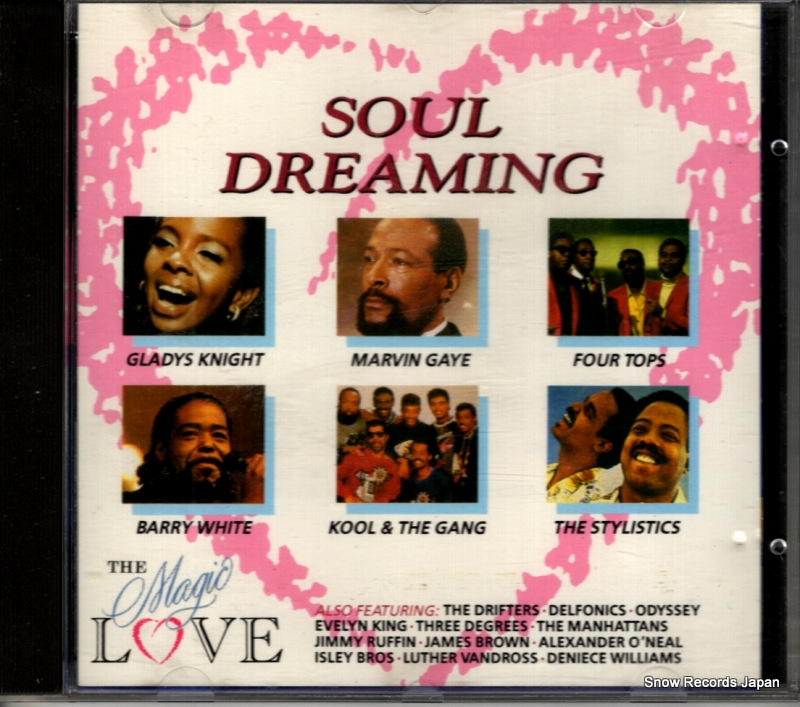 V/A soul dreaming STACD006