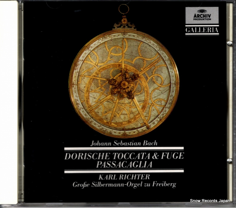 カール・リヒター bach; dorische toccata & fuge 427127-2