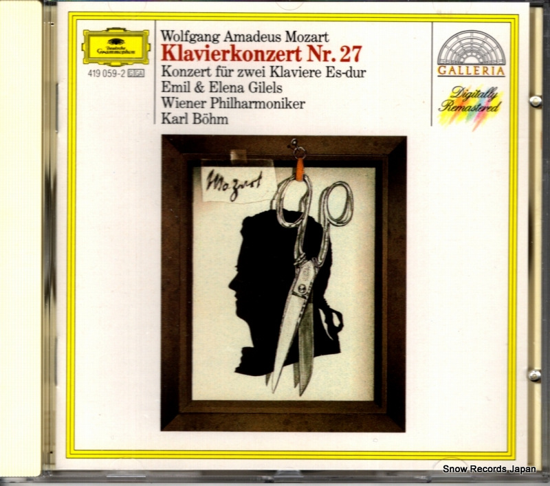 �����롦�١��� mozart; klavierkonzert nr.27 419059-2
