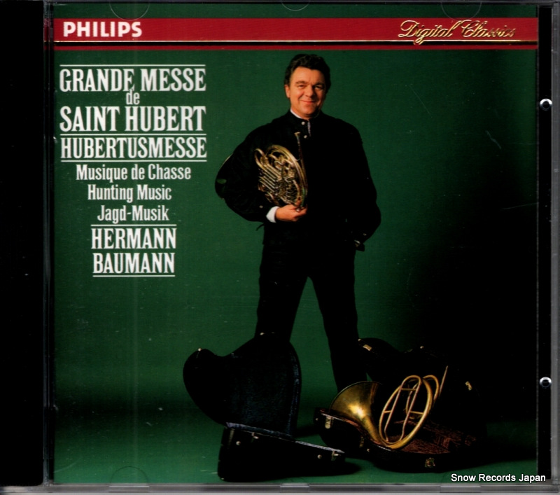 �إ�ޥ󡦥Х��ޥ� grande messe de saint hubert 426301-2