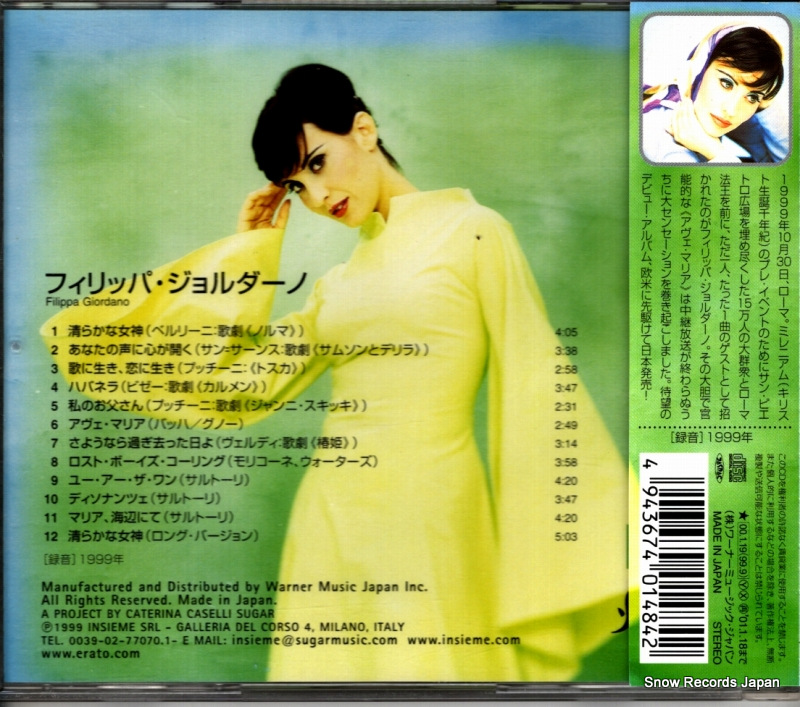 WPCS-10430