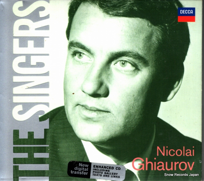 �˥��饤�����㥦���� the singers 467902-2