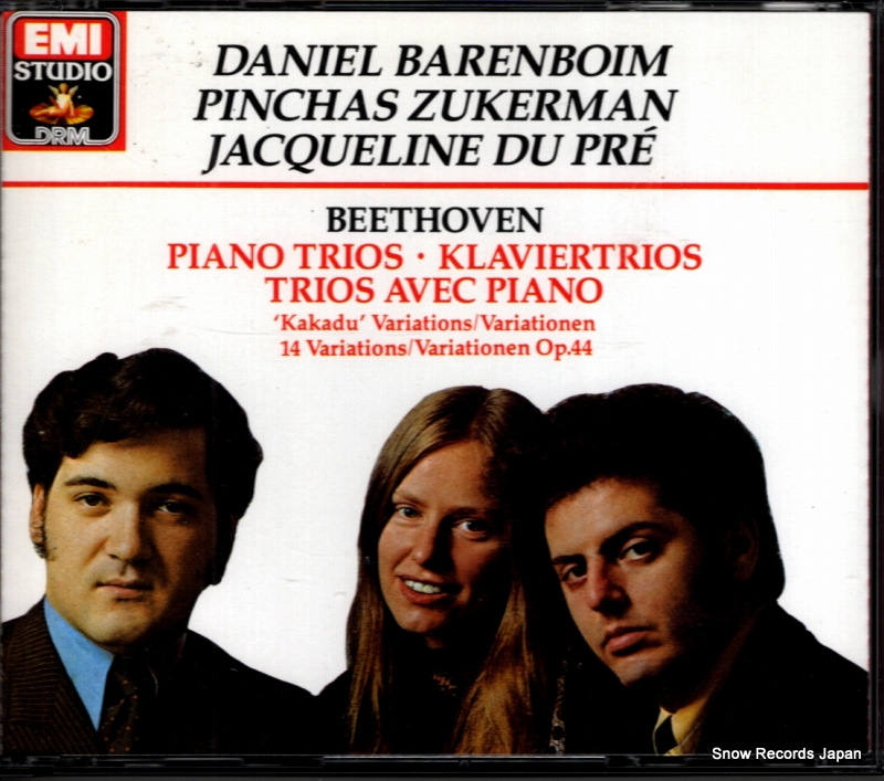 ���˥��롦�Х��ܥ��� beethoven; piano trios CMS7631242