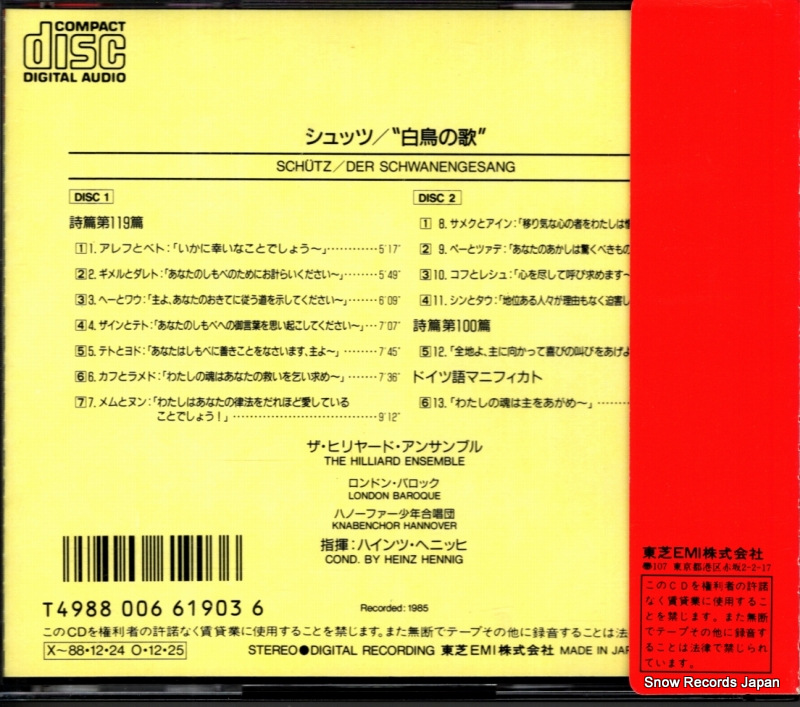 CE30-5138