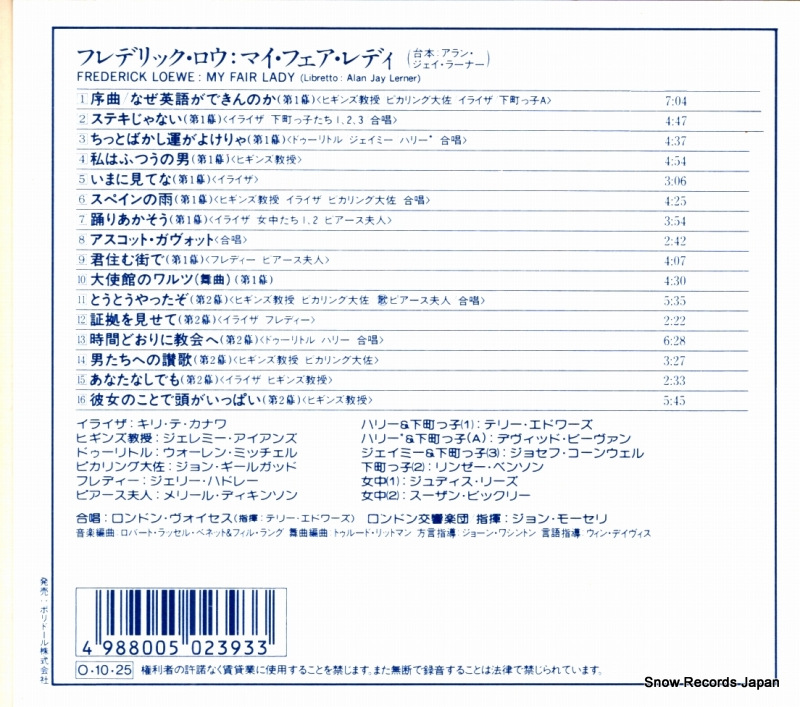 F30L-20127 / 421200-2